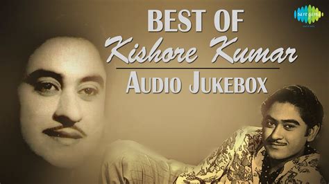 Best of Kishore Kumar | Evergreen Bengali Songs | Audio Jukebox ...