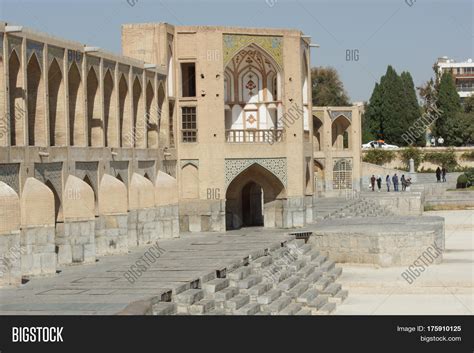 ISFAHAN, IRAN - Image & Photo (Free Trial) | Bigstock