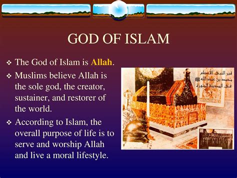 WORLD RELIGIONS ISLAM. - ppt download