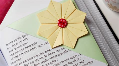 Make Beautiful Origami Flower Bookmark. - DIY - Guidecentral