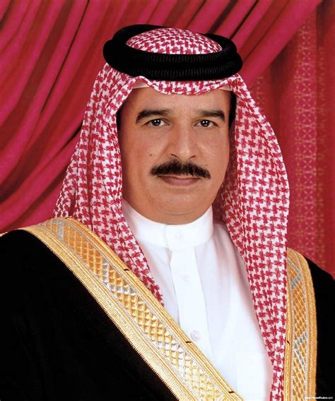 King of Bahrain | Current Leader