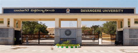 Davangere University