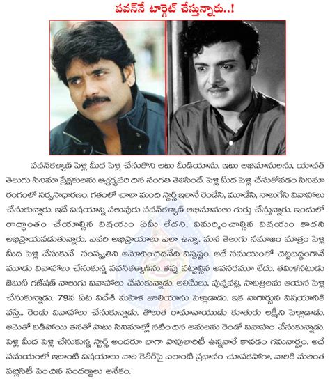 pawan kalyan,3rd marriage,gemini ganesan,gemini ganesan 4 marriages ...