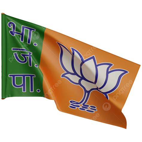 Bjp Flag Waving Transparent, Bjp Flag With Pole, Bhartiy Janta Party Flag, Lotus Flag PNG ...