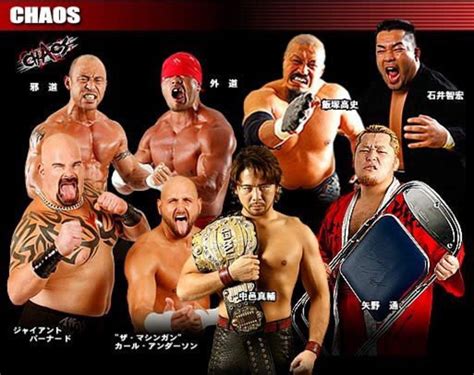 10 Things Fans Should Know About NJPW's CHAOS Stable