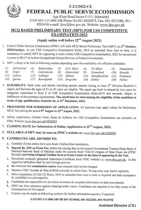 Exam Schedule for CSS 2023 - Legalversity