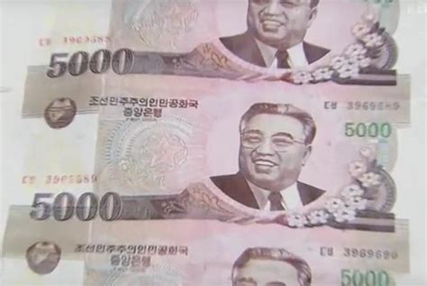 Fake North Korea bills found, Seoul police say - UPI.com