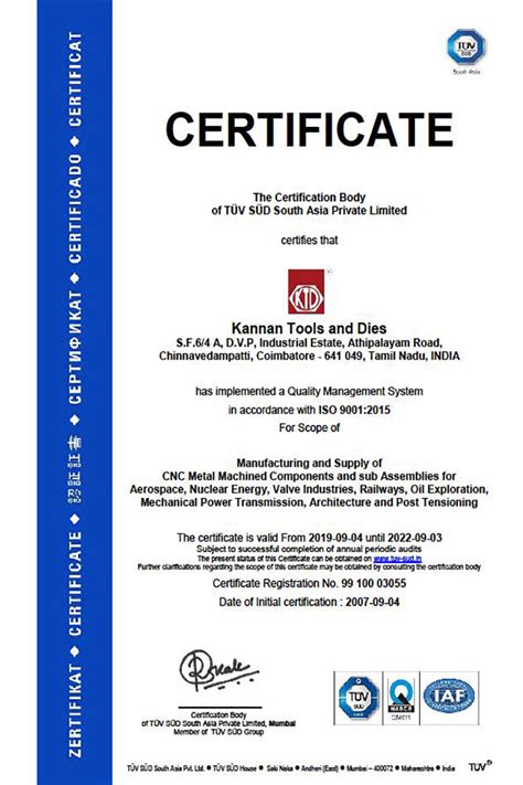 Kannan Tools | certificate