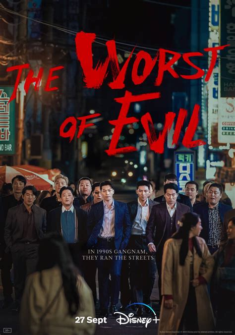 Korean crime drama 'The Worst of Evil' drops Sept. 27 on Disney+ | ABS ...