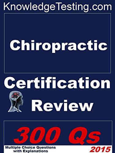 Amazon.com: Chiropractic Board and Certification Review (Chiropractic ...