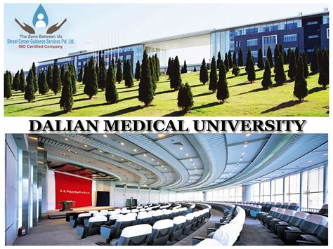 WHY STUDY AT DALIAN MEDICAL UNIVERSITY CHINA - Shreet Career Guidance ...