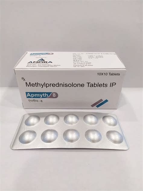 Methylprednisolone IP 8 mg Tablets, Methylprednisolone Tablet IP, tab ...