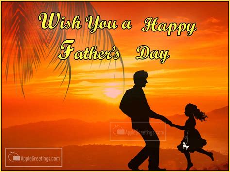 Daughter Father's Day Wishes (ID=86) | AppleGreetings.com