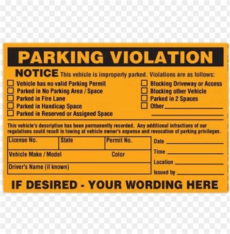 Transparent PNG Image Of Parking Violation Notice - Image ID 67355 | TOPpng