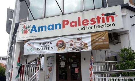 Aman Palestin seeks public help to fund legal battle