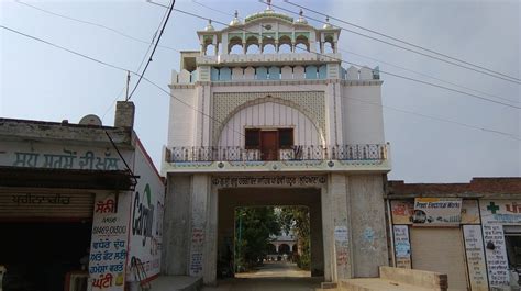 Gurdwara Sri Guru Hargobind Sahib Hathur | Discover Sikhism