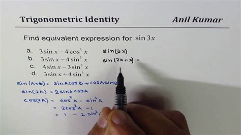 sin3x Triple Compound angle Trigonometric Formula Derivation - YouTube