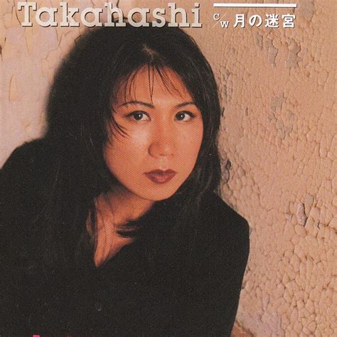 Cruel Angel'S Thesis - Yoko Takahashi mp3 buy, full tracklist