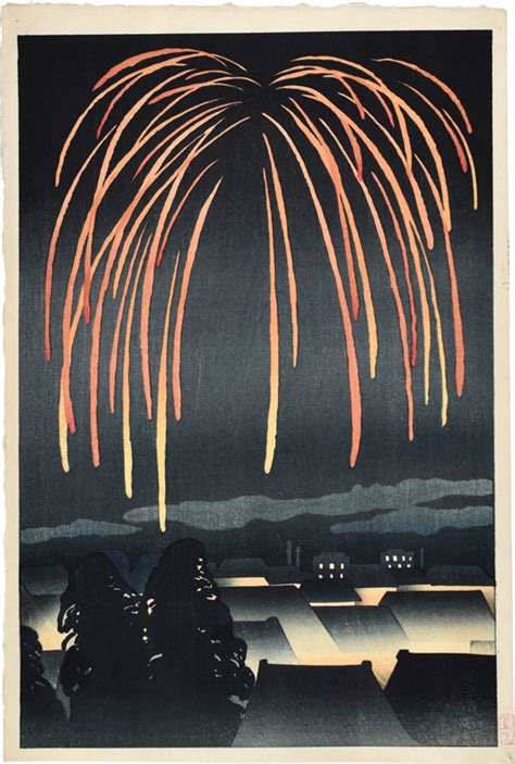 Scholten Japanese Art | Yamamura Koka (Toyonari) Night of Celebration [Fireworks] | Fireworks ...