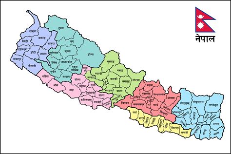 Political map of Nepal with district names | Clipart Nepal