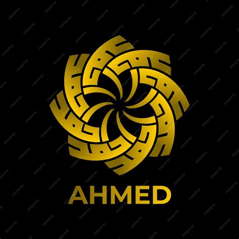 Premium Vector | Ahmed Arabic name in flower kufi Arabic calligraphy Identity vector logo