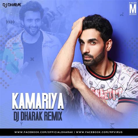 Kamariya (Remix) - DJ Dharak Latest Song Download Single Remix | Dj ...