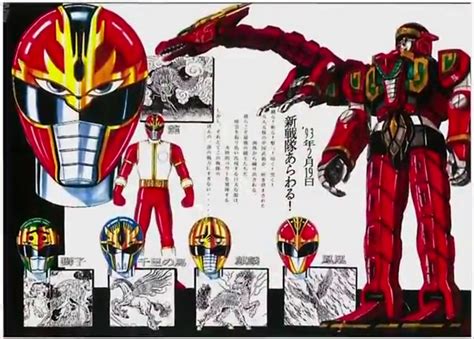 1000+ images about Gosei Sentai Dairanger on Pinterest