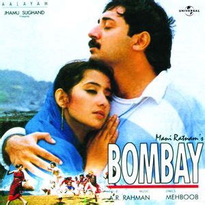 bombay movie - Google Search | Songs, Music album, Birthday songs