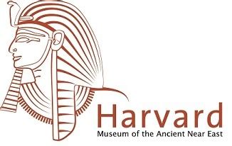 Harvard Museum of the Ancient Near East - Harvard Square