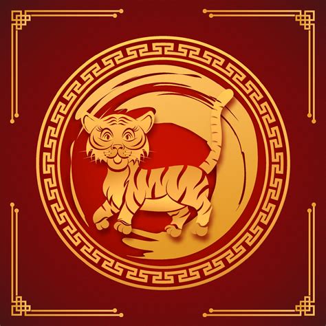 The Tiger zodiac horoscope symbol. 3284317 Vector Art at Vecteezy