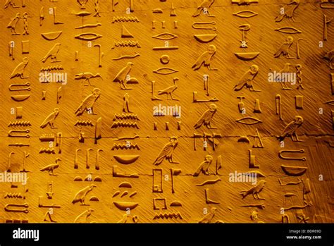 Hieroglyphics inside a Pyramid Egypt Stock Photo: 25710761 - Alamy