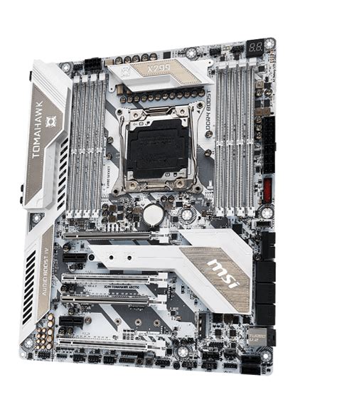 The Best Gaming Motherboard 2018 | Gaming Motherboard | MSI