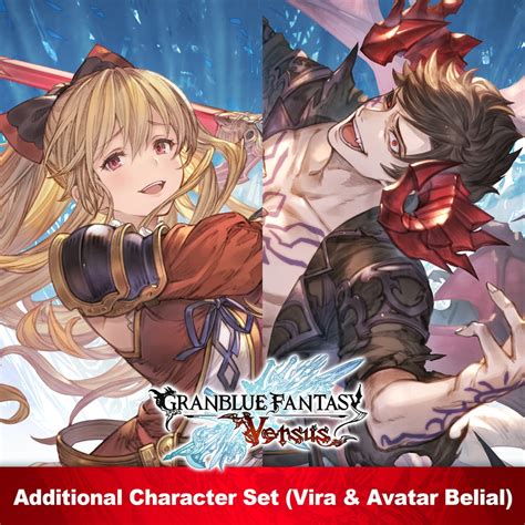 GBVS Additional Character Set (Vira & Avatar Belial)