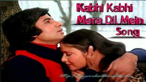 Peta Peta Kabhi Kabhi Mere Song - IMAGESEE