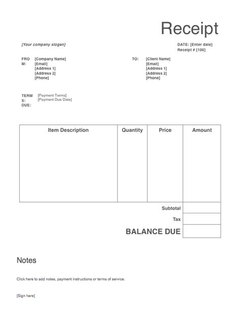 Receipt Template Australia Word Stunning : Receipt Forms