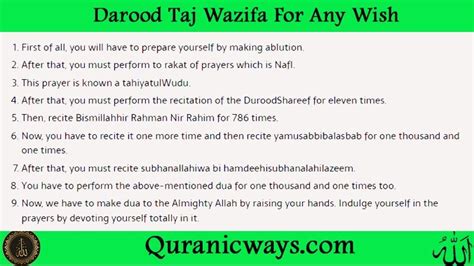 Proven Darood Taj Wazifa For Any Wish In 3 Days - Quranic Ways