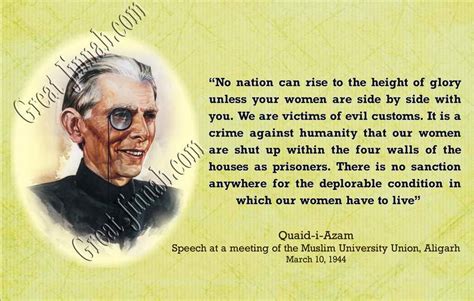 Jinnah Quotes | My Jinnah Great Leader