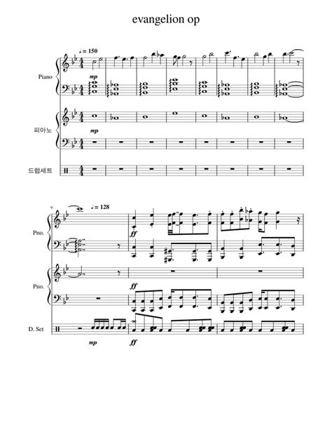 evangelion_op Sheet music for Piano, Drum group (Mixed Trio ...