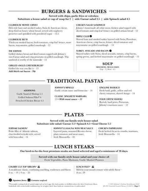 Johnny's Italian Steakhouse menu in Sun Prairie, Wisconsin, USA