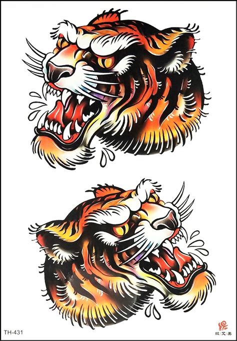 New School Tattoo Designs Animals