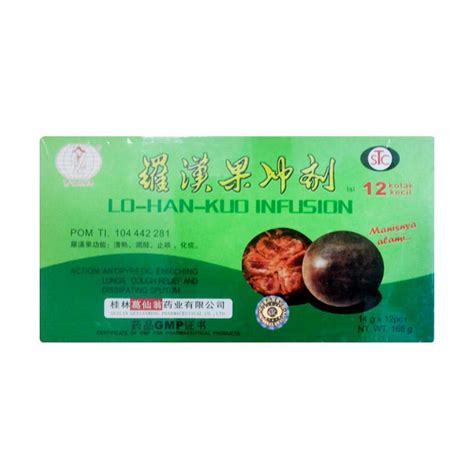 Jual Lo Han Kuo Infusion Minuman Larutan - [168 g/1 Box/12 pcs] di Seller W.jaya Store ...