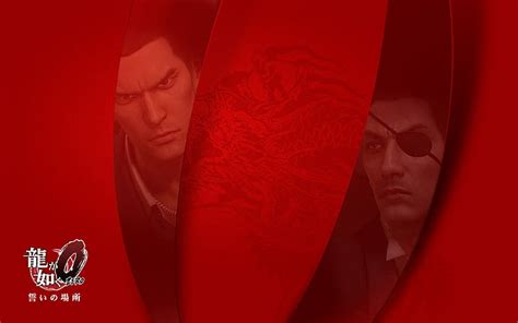 Yakuza 1080P, 2K, 4K, 5K HD wallpapers free download | Wallpaper Flare