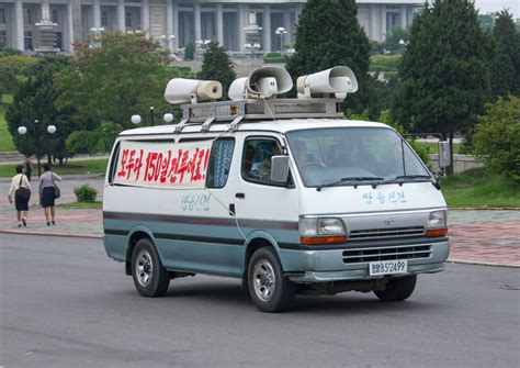 Propaganda car with loudspeakers on the roof in the street, Pyongan Province, Pyongyang, North ...