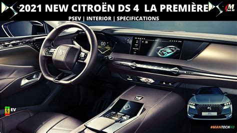 2021 DS 4 LA PREMIÈRE INTERIOR - DS4 CROSSBACK - Citroën DS 4 - YouTube