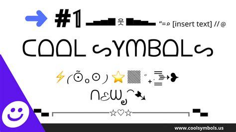 Cool Text Pictures Using Symbols