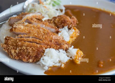 Pork curry on rice, japanese food Stock Photo - Alamy