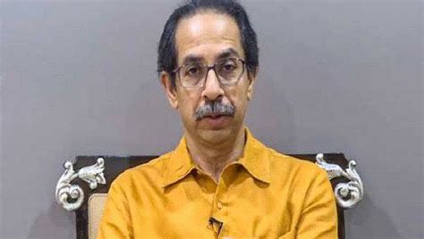 Two Iconic Moments in Uddhav Thackeray's Departure | The Vidarbha Gazette