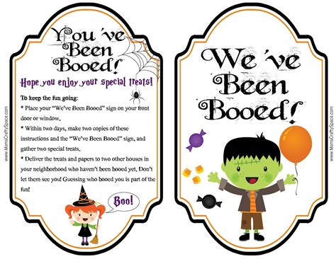 Printable Halloween Boo