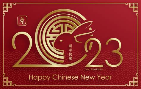 Premium Vector | Happy Chinese new year 2023 Rabbit Zodiac sign, with gold paper cut art and ...