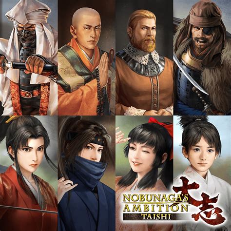 NOBUNAGA'S AMBITION: Taishi: 50 Officer Facial Graphics